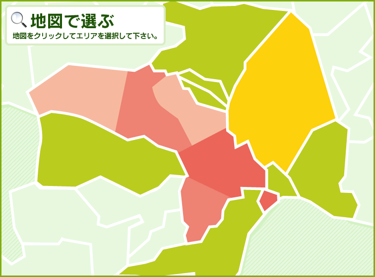 地図で選ぶ　地図をクリックしてエリアを選択して下さい