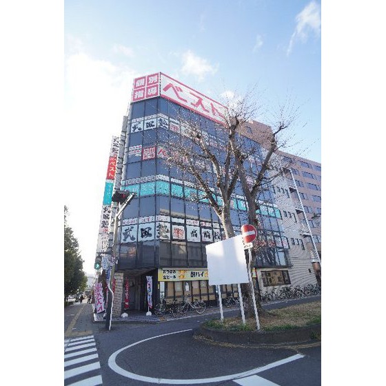物件の写真