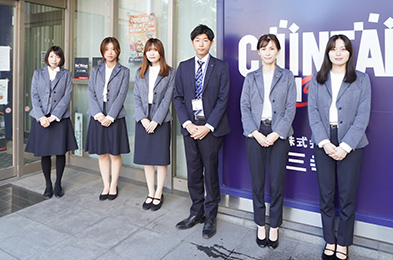 株式会社三幸 高崎東口店